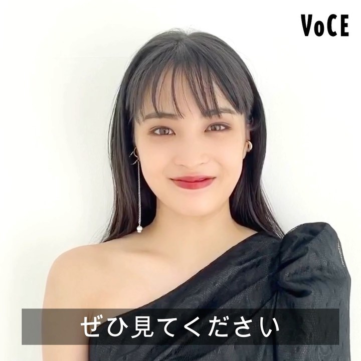 Voce 昨日発売になったvoce12月号で表紙を飾ってくれた 広瀬すずさんからコメントが届きました デビュー以来ずっと映画や舞台 ドラマにと超多忙なはずなのに この Wacoca Japan People Life Style