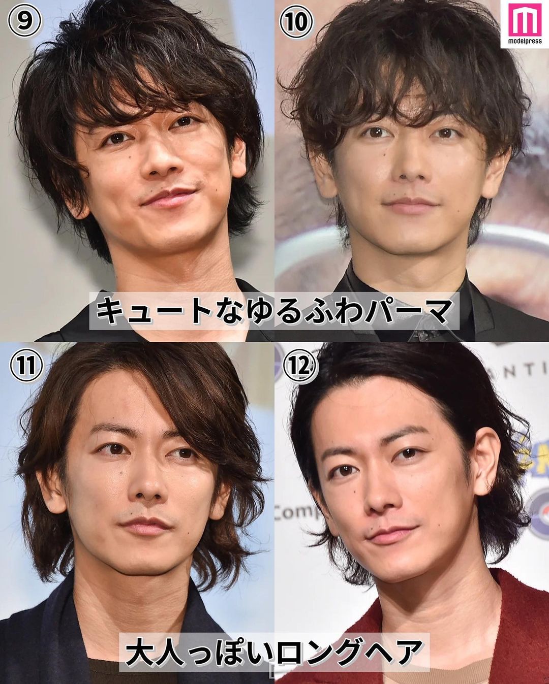 0以上 佐藤健 ヘア スタイル ラチェット クランク オールフォーワン 攻略