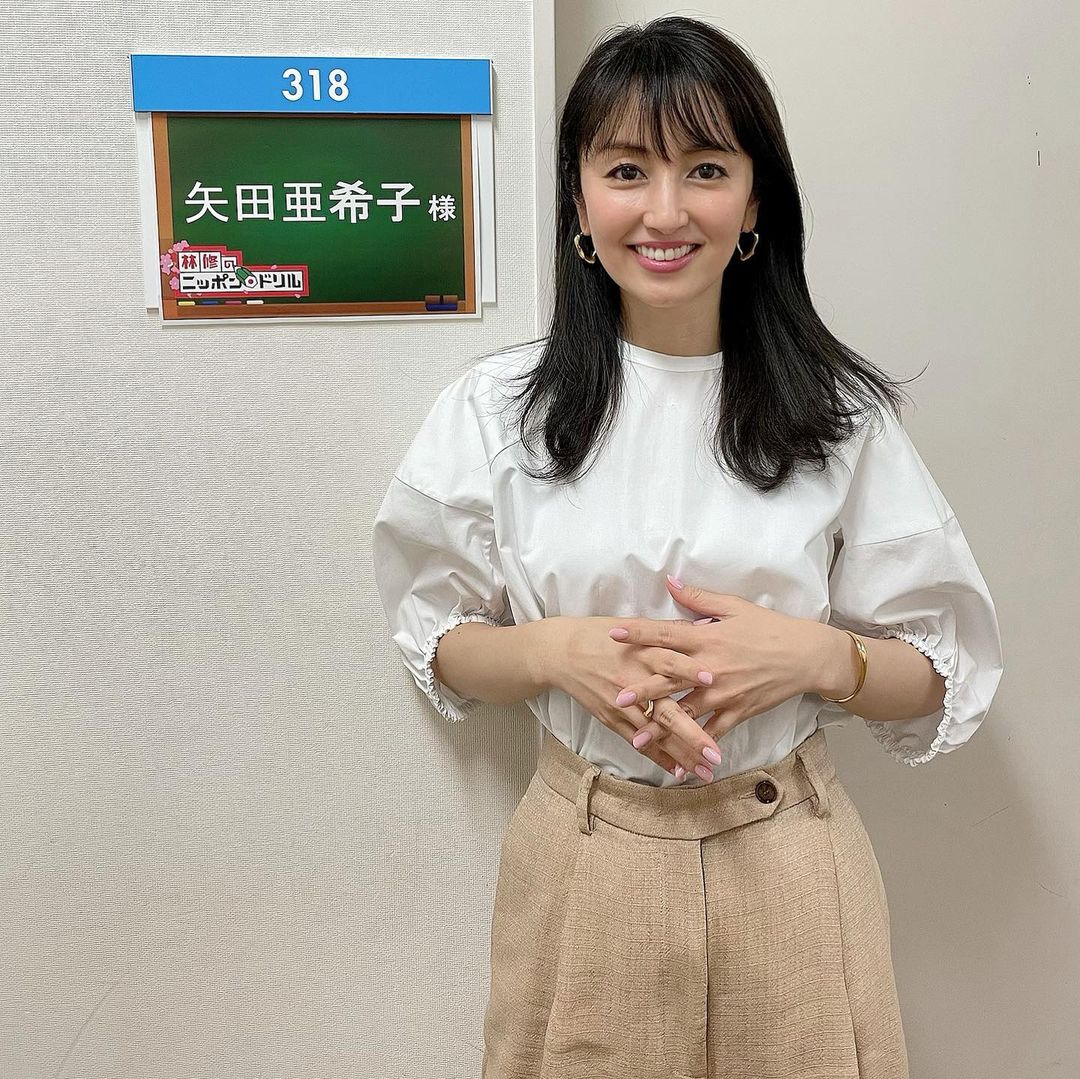 矢田亜希子 【オンエア】 2021年2月3日(水)19：00〜21：00 フジテレビ『林修のニッポンドリル』 林修のニッポンドリル