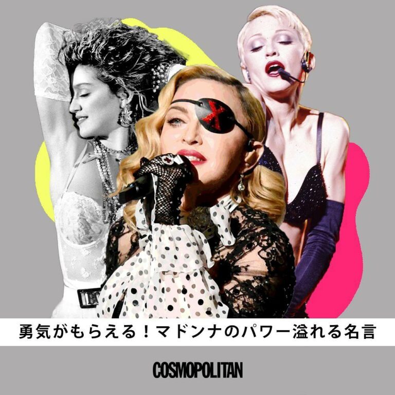 Madonna Wacoca Japan People Life Style